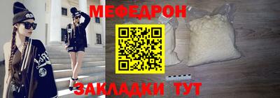 мдпв Коммунар