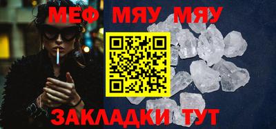мдпв Коммунар