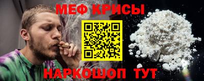 спиды Конаково