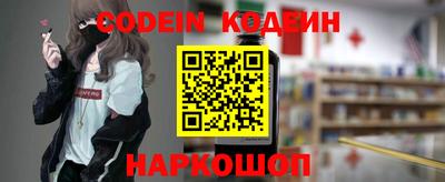 спиды Конаково