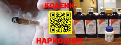 спиды Конаково