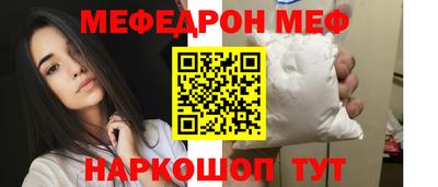 мдпв Коммунар