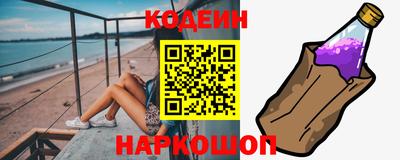 спиды Конаково