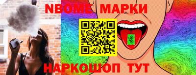 мдпв Коммунар