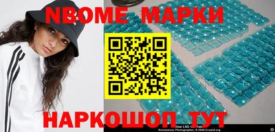 прущая мука Комсомольск-на-Амуре