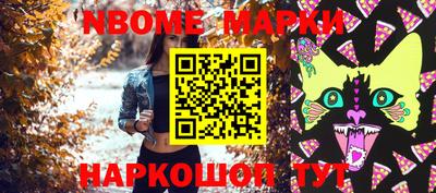 мдпв Коммунар