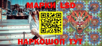 мдпв Коммунар
