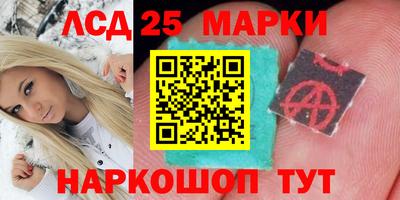 прущая мука Комсомольск-на-Амуре