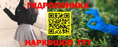 спиды Конаково