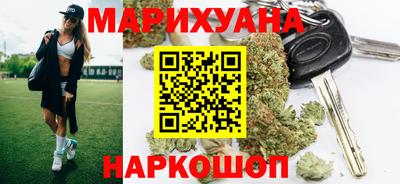 прущая мука Комсомольск-на-Амуре