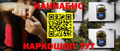 спиды Конаково