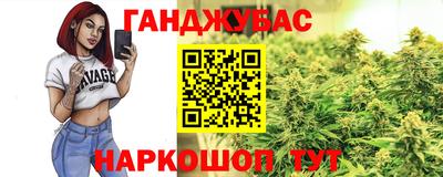 спиды Конаково