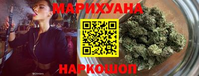 прущая мука Комсомольск-на-Амуре