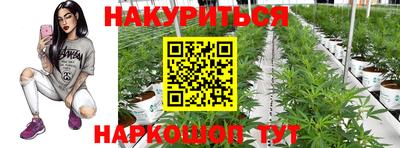 спиды Конаково