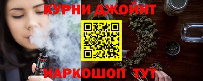 мдпв Коммунар