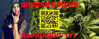 спиды Конаково