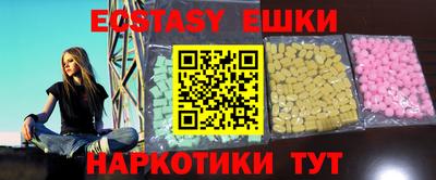 мдпв Коммунар