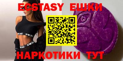 мдпв Коммунар