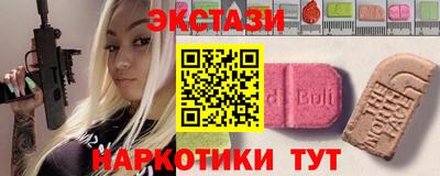 мдпв Коммунар