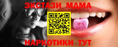 спиды Конаково