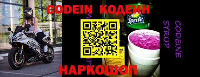мдпв Коммунар