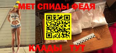 прущая мука Комсомольск-на-Амуре