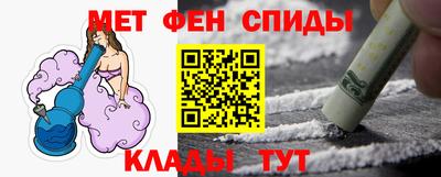 мдпв Коммунар