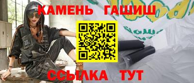 спиды Конаково