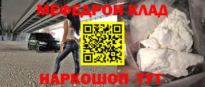 спиды Конаково