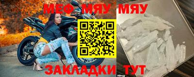 мдпв Коммунар