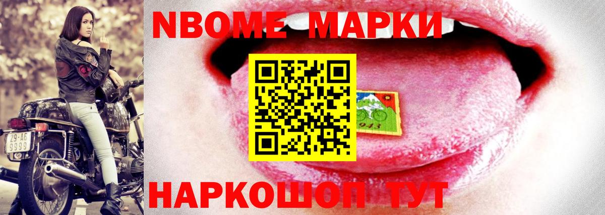 MDMA  Донской  Cocaine  МЕТАМФЕТАМИН  ГАШИШ  МЕФ   Вход с VPN 
